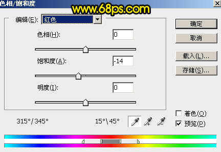 Photoshop调出暗调霞光色水边的古镇图片37