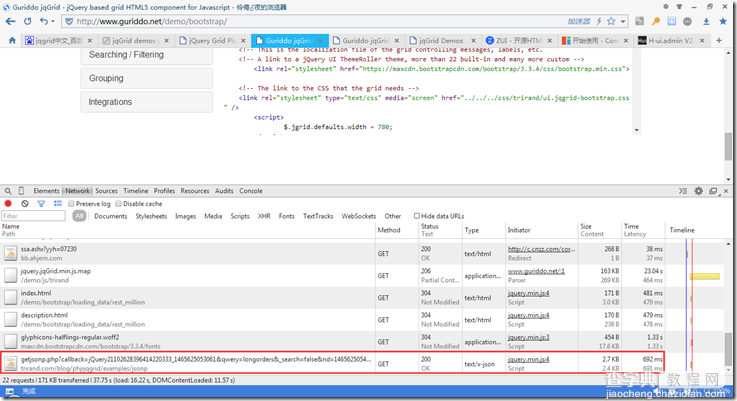 ASP.NET MVC+EF在服务端分页使用jqGrid以及jquery Datatables的注意事项4