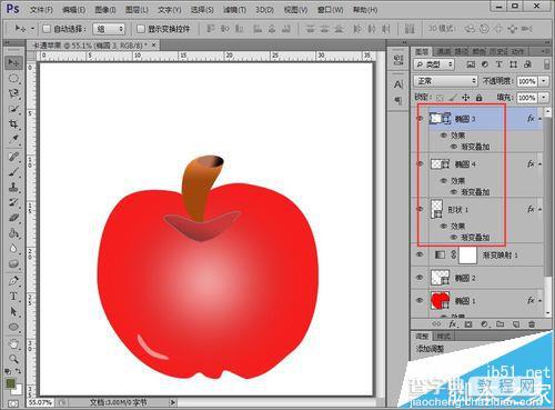 photoshop怎么绘制一个漂亮的卡通苹果?27