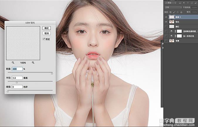 Photoshop将美女图片打造通透甜美的日系杂志人像13