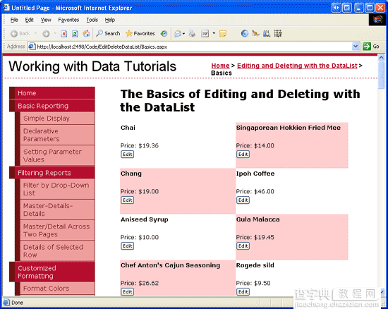 在ASP.NET 2.0中操作数据之三十六：在DataList里编辑和删除数据概述12