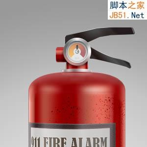 Photoshop鼠绘制作非常逼真的灭火器19