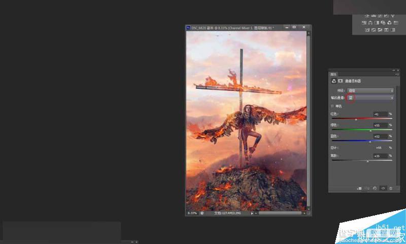 Photoshop给十字架上天使照片添加火焰燃烧的特效31