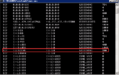 IPv6设置后如何解决MySQL无法连接localhost的问题1