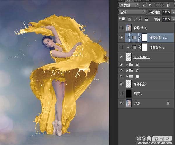 Photoshop将美女白裙制作成动感牛奶喷溅效果裙子18