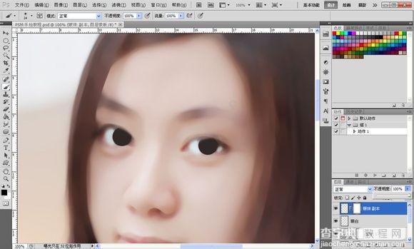 Photoshop将素颜手机人像转为水润的仿手绘效果28