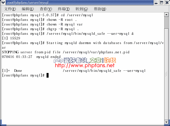 Linux下 php5 MySQL5 Apache2 phpMyAdmin ZendOptimizer安装与配置[图文]28