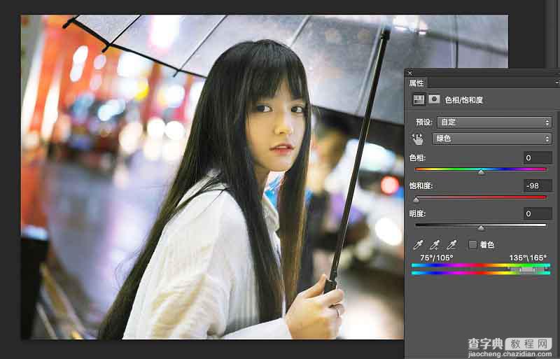 PS调出清新文艺气息的雨季效果照片16