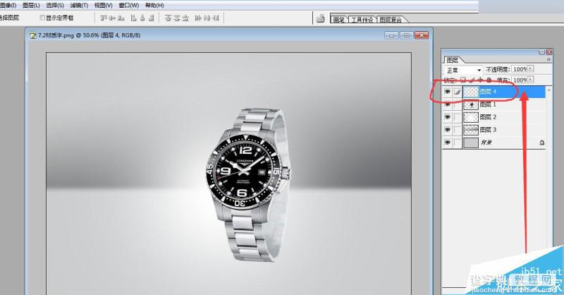 Photoshop给手表产品添加高端环境的空间光线背景效果8