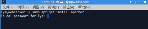 Apache PHP MySql安装配置图文教程2