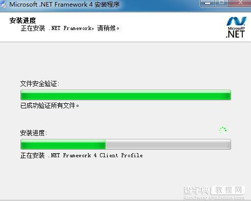 Asp.Net MVC3.0如何项目部署到Win7 64位系统2