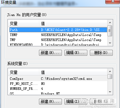 mysql命令行如何操作3