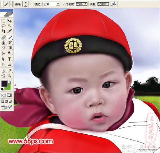 photoshop 鼠绘逼真的室外人像25