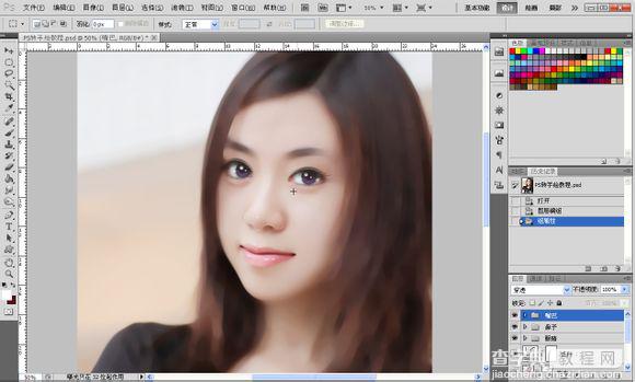 Photoshop将素颜手机人像转为水润的仿手绘效果129