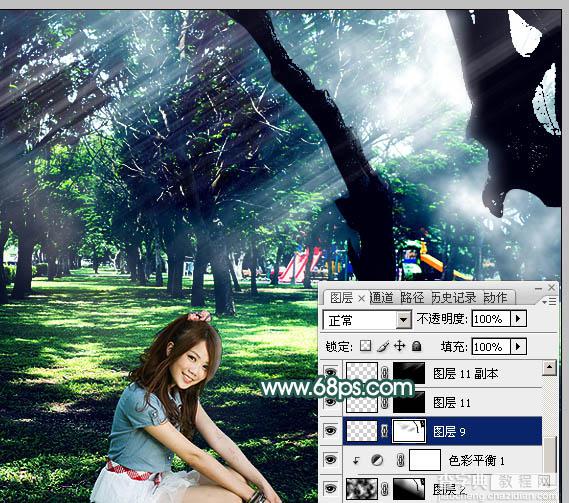 Photoshop调制出梦幻透射光束树林人物图片42
