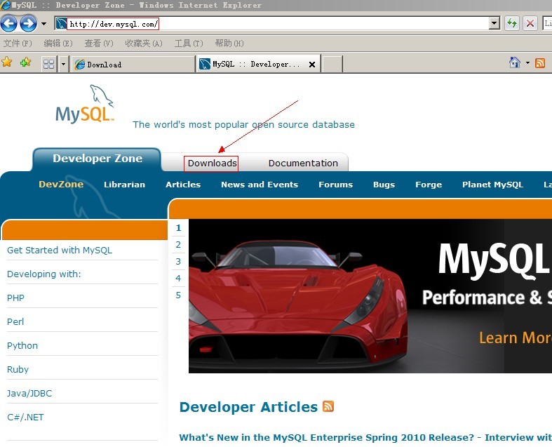 Myeclipse连接mysql数据库心得体会2
