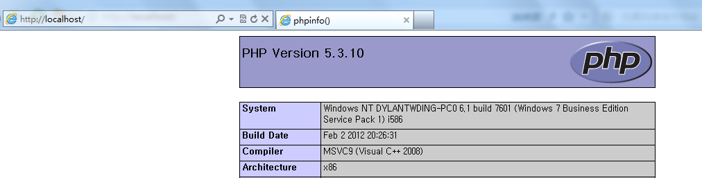 Windows下PHP开发环境搭建教程(Apache+PHP+MySQL)11