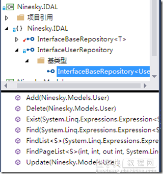 ASP.NET MVC5 网站开发框架模型、数据存储、业务逻辑（三）2