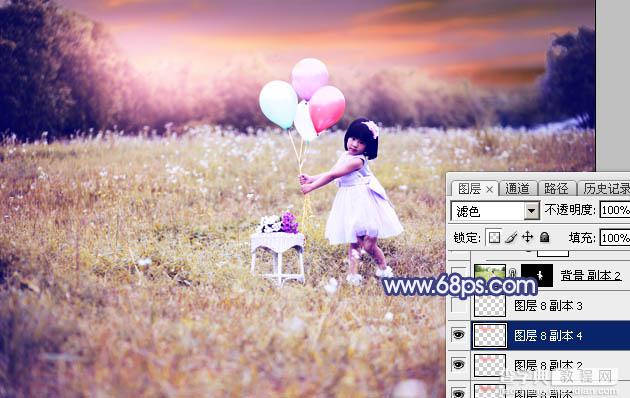 Photoshop调出梦幻的蓝红色霞光草地上的女孩图片49