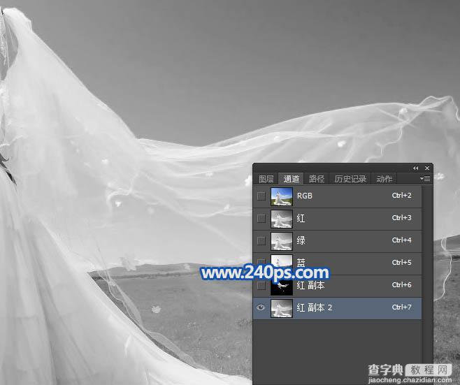 Photoshop保细节抠出杂乱的婚纱换背景16