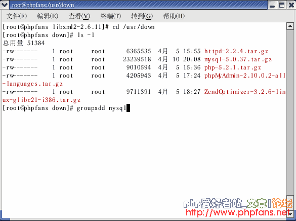 Linux下 php5 MySQL5 Apache2 phpMyAdmin ZendOptimizer安装与配置[图文]12