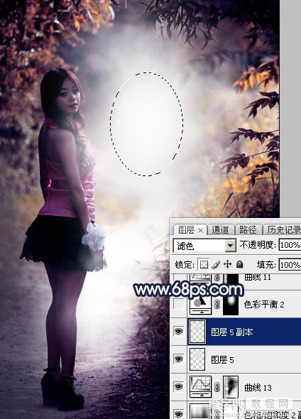 Photoshop调制出深秋暗蓝色树林中的人物图片41