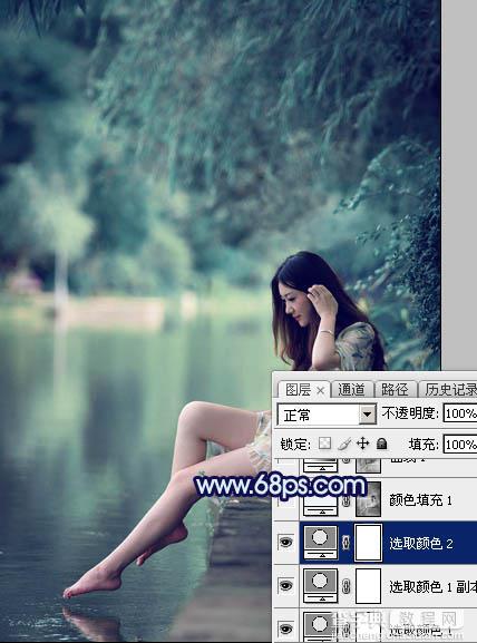 Photoshop为湖景人物图片打造唯美梦幻的青蓝色11