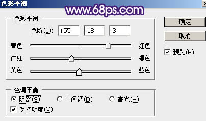 Photoshop调出浪漫的星空背景草地情侣图片14