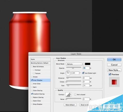 Photoshop手绘一个逼真的可口可乐易拉罐31