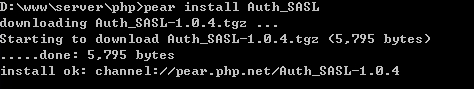 PHP使用pear实现mail发送功能 windows环境下配置pear2