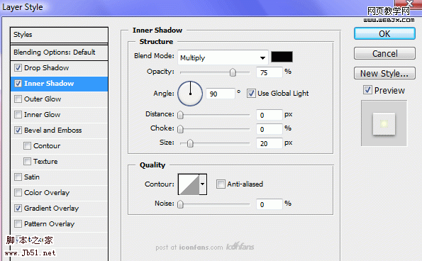 Photoshop 自定义形状工具绘制出色图标6