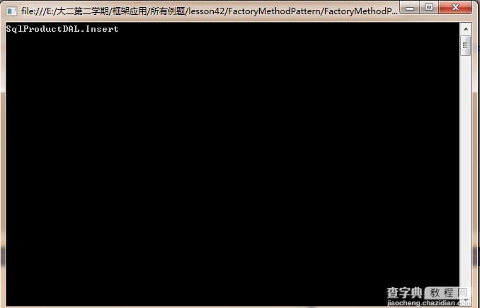 asp.net 简单工厂模式和工厂方法模式之论述1