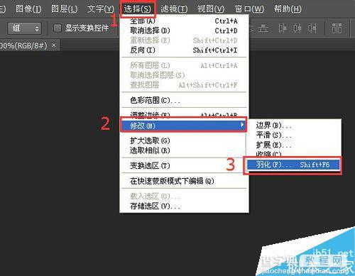 用PS模糊不相干的人来突出照片中的某一个人10