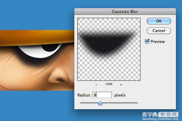 Photoshop鼠绘制出海盗角色效果20