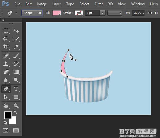 Photoshop制作一个美味的粉色冰淇淋图标教程33