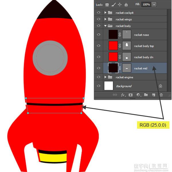 PS制作精致的红色卡通小火箭26