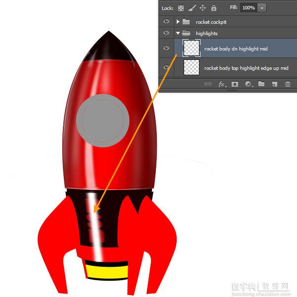 PS制作精致的红色卡通小火箭60