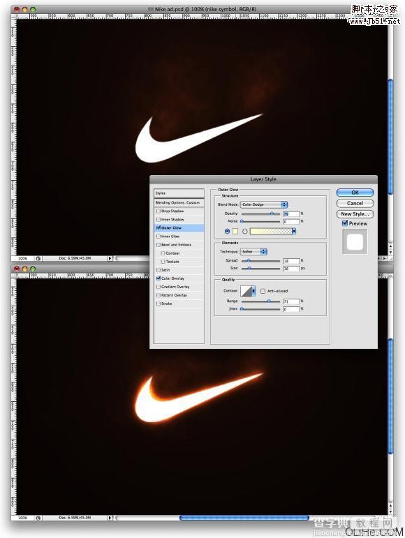 Photoshop 绘制火焰Nike标志教程6