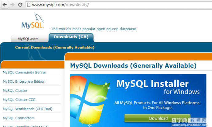 Windows下MySQL 5.6安装及配置详细图解(大图版)1