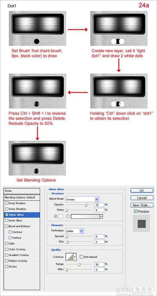 Photoshop CS3 绘制木质逼真的数码相机40