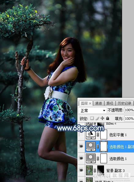 Photoshop将树林人物图片打造出唯美的夏季青蓝色8