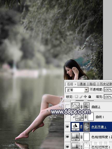 Photoshop为湖边人物图片加上唯美的中性暗蓝色效果教程9