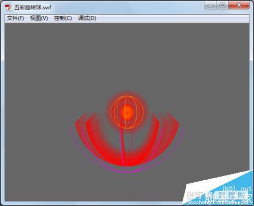 ps中怎么绘制五彩旋转球?4