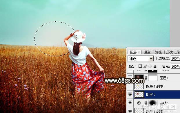 Photoshop为草原上的人物加上唯美的逆光效果31