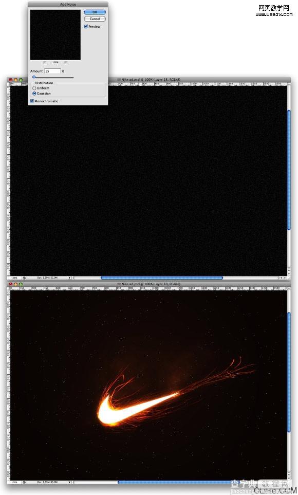 Photoshop 绘制火焰Nike标志教程15