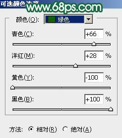Photoshop调出暗调秋季青红色树林人物图片3