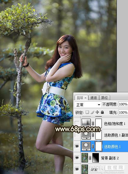 Photoshop调制出甜美的黄褐色树边人物图片5