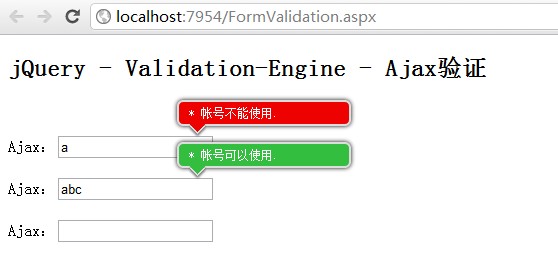 ASP.NET中实现jQuery Validation-Engine的Ajax验证实现代码5