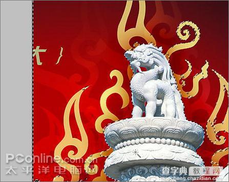 Photoshop绘制喜庆的十一国庆主题海报18