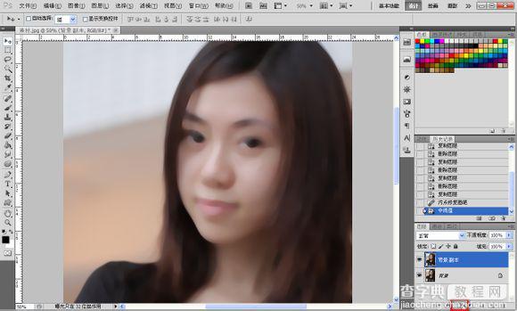 Photoshop将素颜手机人像转为水润的仿手绘效果8